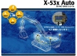 3D-MC GNSS ショベル　X-53x Auto