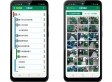 SiteBox 出来形・品質・写真